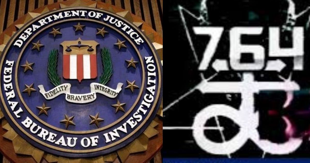 FBI warns about 764 gang