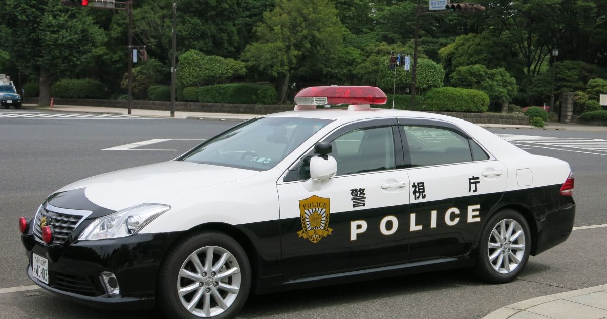 Pennsylvania teenagers' case involves the Police