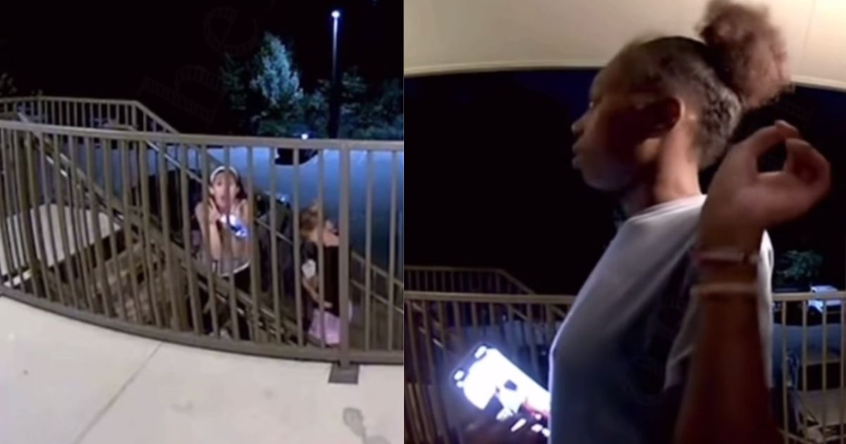 LSU students caught being racist on camera